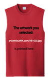 AB1003A BODY SHOT MALE BY BRAD WELCH ART is artwork digitally printed on apparel and bags: t-shirt, tank, hoodie, denim jacket. black, white, red, blue, stonewash. S-3x. USA printed; Ships USA &amp; Interntl. You can also upload your own art
