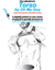 AOM1012ALUM TORSO by OH MY GUY is artwork digitally printed on aluminum sheet